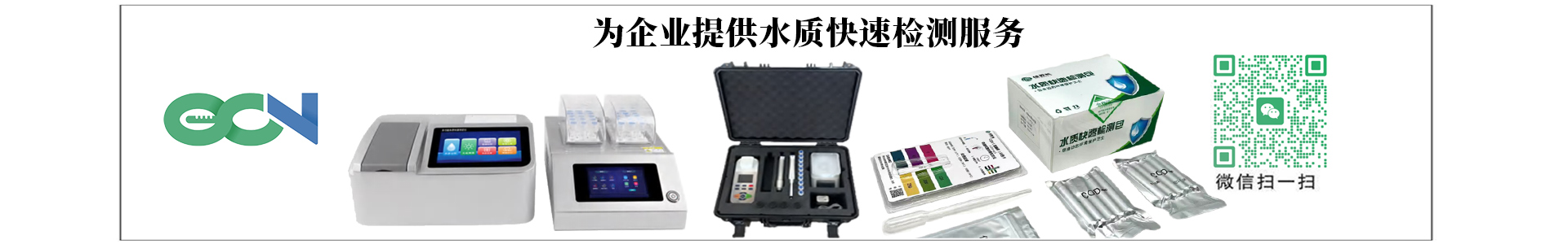 企業文化